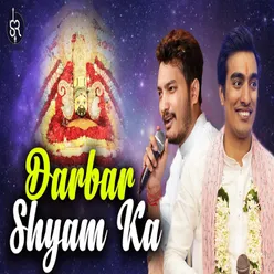 Darbaar Shyam Ka Live - Shubham Rupam